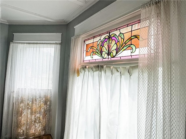 7 S Lewis St, Auburn, NY 13021 - photo 10
