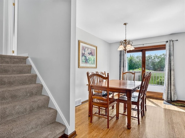 11 Authors Ave, Henrietta, NY 14467 - photo 13