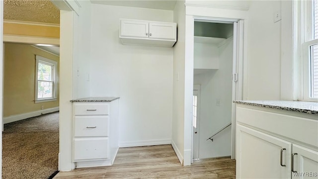 2960 Mckoon Ave, Niagara Falls, NY 14305 - photo 19