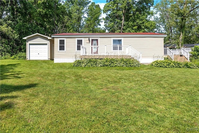 9227 Wilson Cove Rd, Lenox, NY 13032 - photo 1