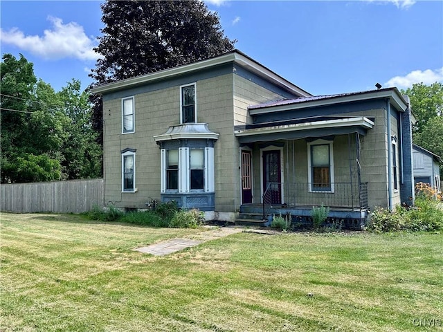 5256 Cooper St, Vernon, NY 13476 - photo 1