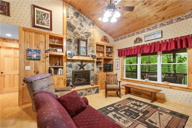 331 Pardee Rd, Russia, NY 13438 - photo 9