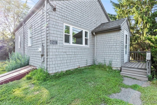 4603 S Park Ave, Hamburg, NY 14075 - photo 5