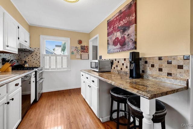 500 Walberta Rd, Geddes, NY 13219 - photo 11