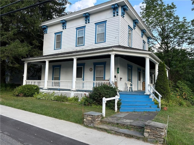48 Main St, Maryland, NY 12155 - photo 1