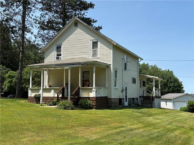 3 Erickson Dr, Mount Jewett Boro, PA 16740 - photo 2