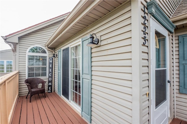 1223 Lexington Ave, Rochester, NY 14606 - photo 3