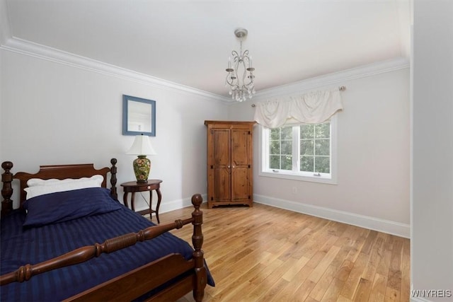 4550 W Boncrest Dr, Clarence, NY 14221 - photo 24