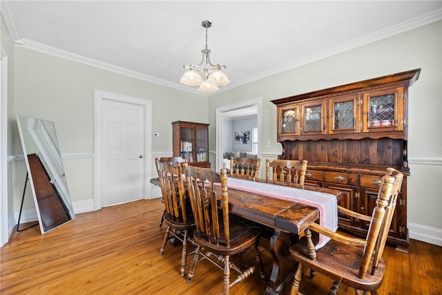 19 Troy St, Seneca Falls, NY 13148 - photo 17