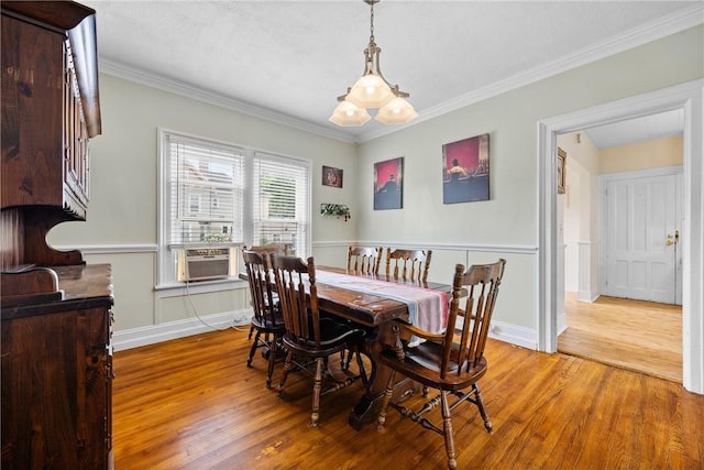 19 Troy St, Seneca Falls, NY 13148 - photo 18