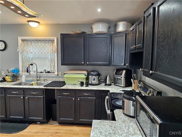 1128 W St, Utica, NY 13501 - photo 13