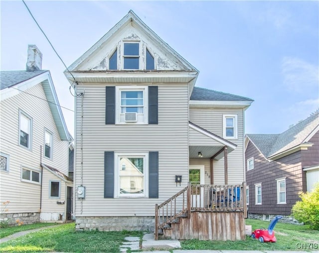 218 S Rutland St, Watertown City, NY 13601 - photo 1