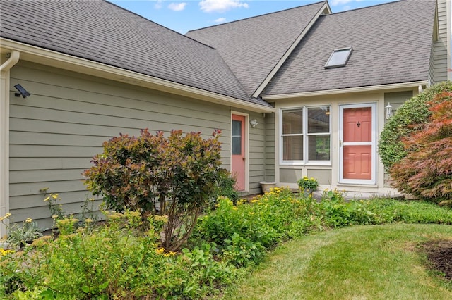 25 E Pointe, Perinton, NY 14450 - photo 3