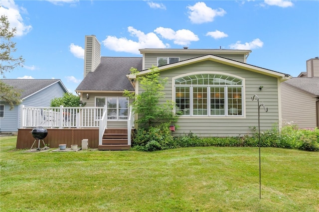 25 E Pointe, Perinton, NY 14450 - photo 37