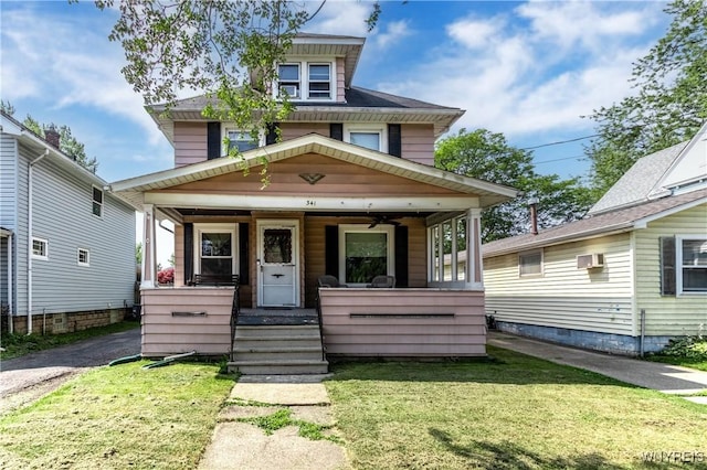 341 Utica St, Tonawanda, NY 14150 - photo 1