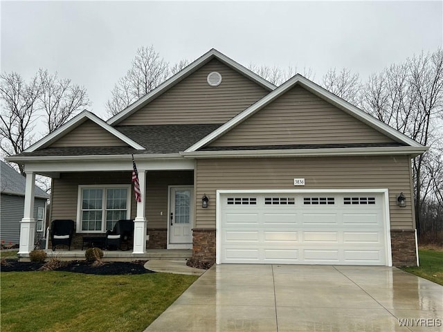 3836 Forest Park Way, Wheatfield, NY 14120 - photo 1