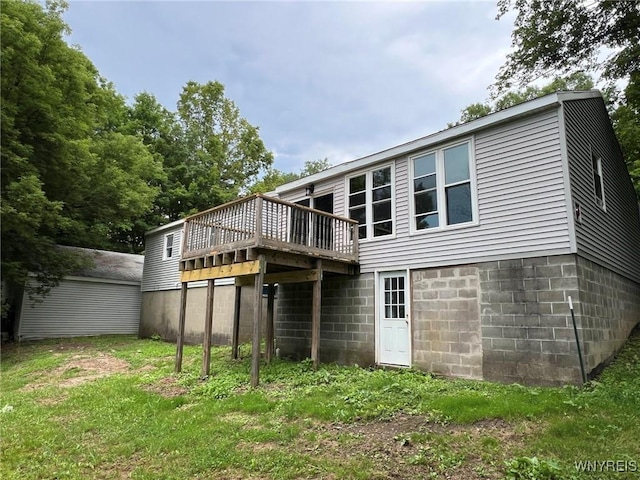 90 Water St, Carroll, NY 14738 - photo 4