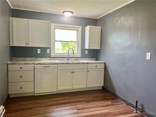 90 Water St, Carroll, NY 14738 - photo 11