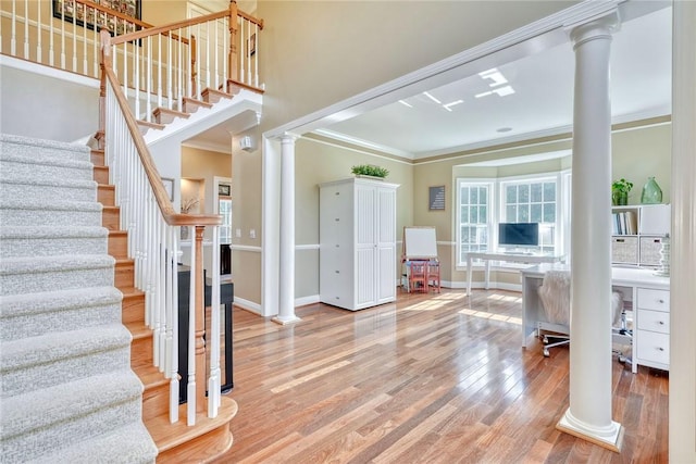 7650 Pine Tree Dr, Victor, NY 14564 - photo 18