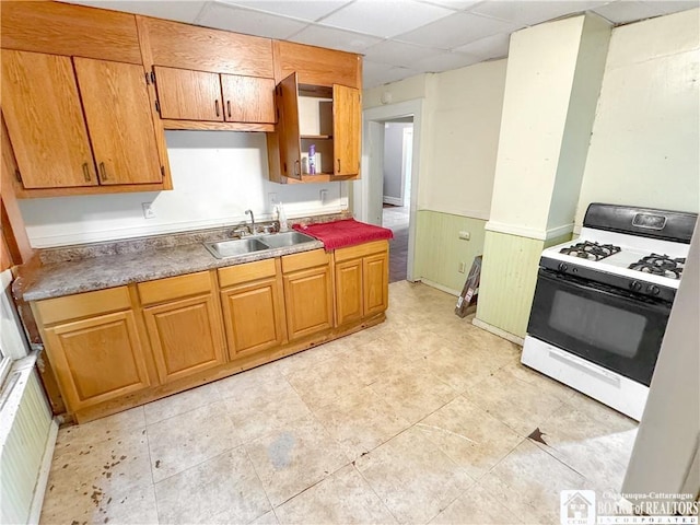 74 Hazzard St, Jamestown, NY 14701 - photo 2
