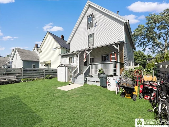 721 Grant Ave, Dunkirk, NY 14048 - photo 4