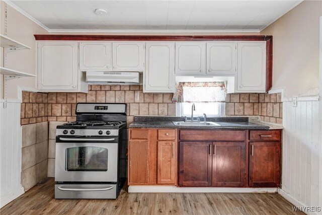 31 Sherwood St, Buffalo, NY 14213 - photo 18