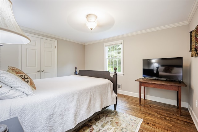 5 Buggywhip Trl, Mendon, NY 14472 - photo 30