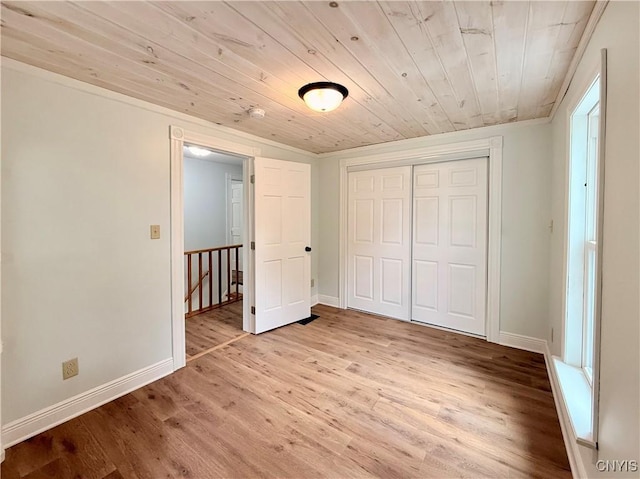 7636 E State St, Lowville, NY 13367 - photo 38