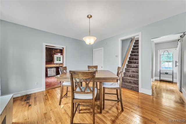 94 Exchange St, Attica, NY 14011 - photo 21