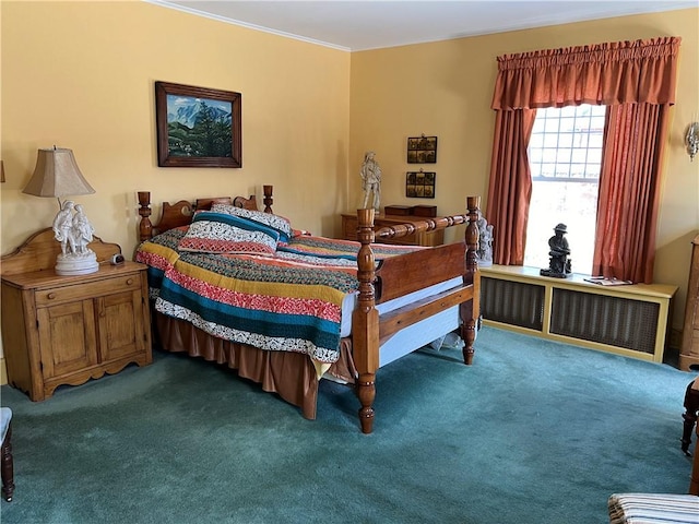 50 Center St, Oneonta, NY 13820 - photo 32