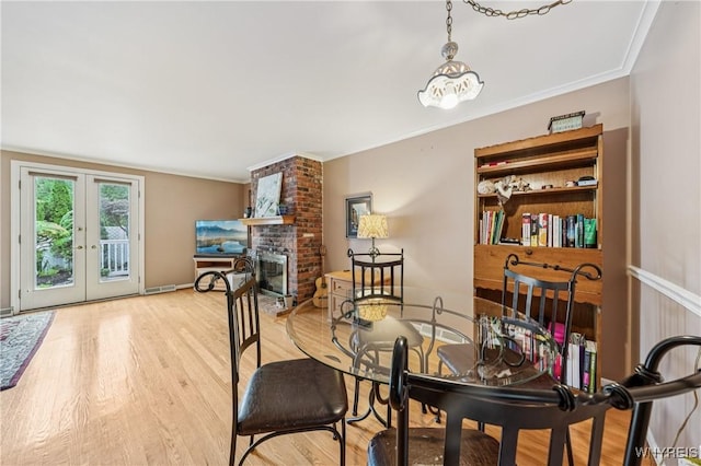500 Burroughs Dr Unit B, Amherst, NY 14226 - photo 8
