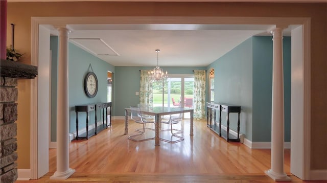 6055 S Street Rd, Fleming, NY 13021 - photo 14