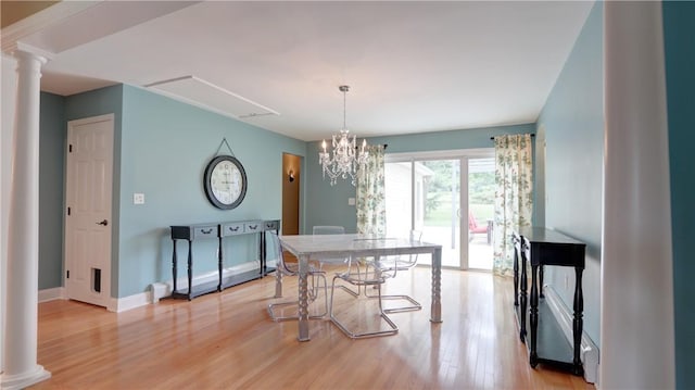 6055 S Street Rd, Fleming, NY 13021 - photo 15