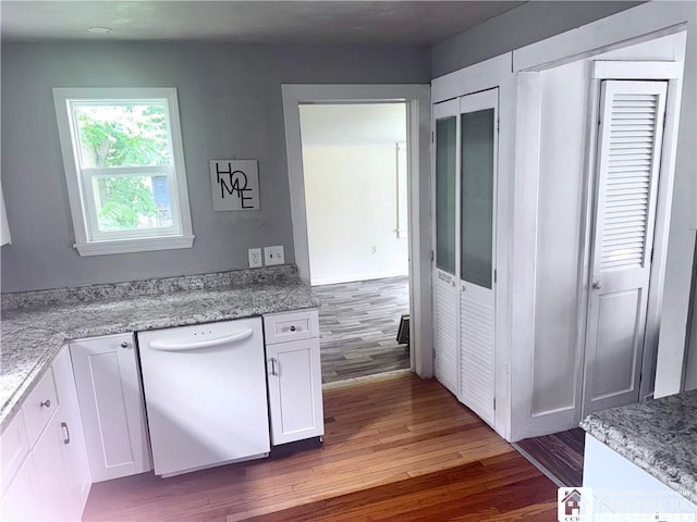 20 Eagle St, Pomfret, NY 14063 - photo 11