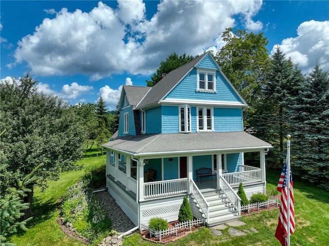 221 S Gilboa Rd, Gilboa, NY 12167 - photo 1