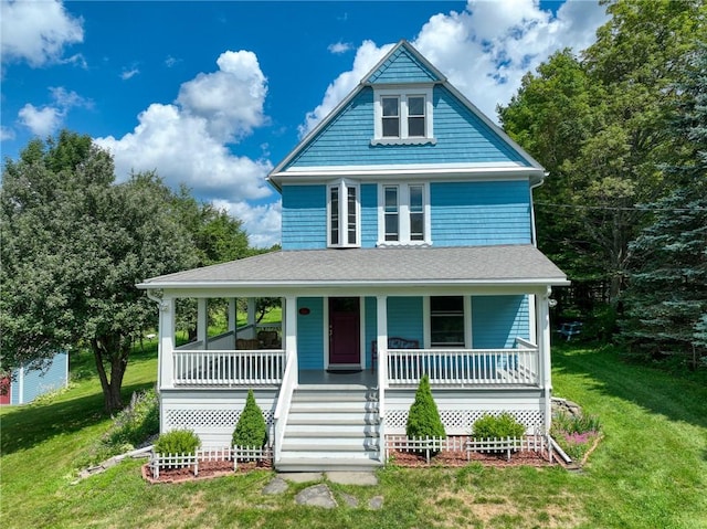 221 S Gilboa Rd, Gilboa, NY 12167 - photo 18
