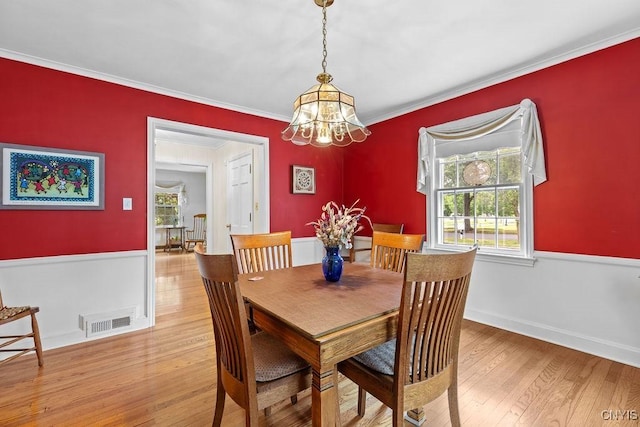 104 Hillsboro Pkwy, Syracuse, NY 13214 - photo 13