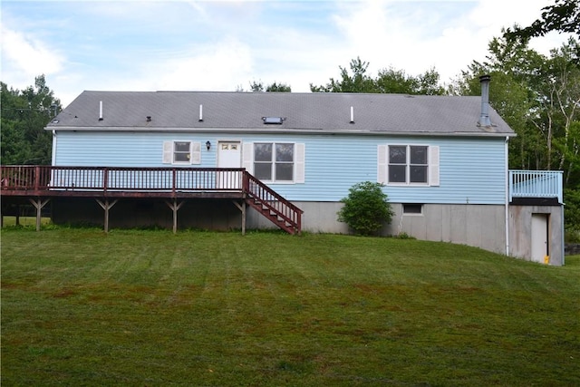 560 Spring Brook Estates Rd, Colchester, NY 12776 - photo 1