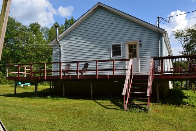 560 Spring Brook Estates Rd, Colchester, NY 12776 - photo 5
