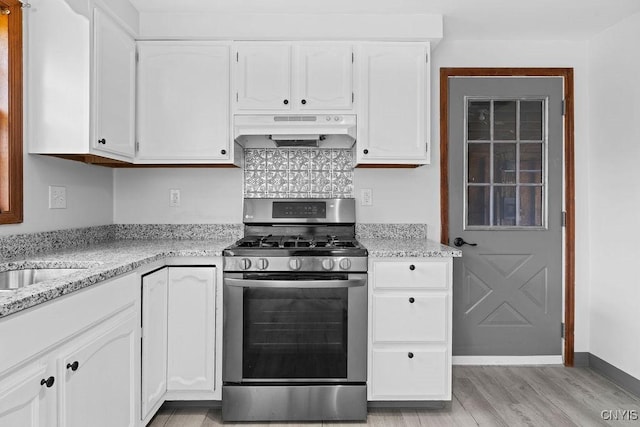 4791 Stonehurst Rd, Clay, NY 13090 - photo 15