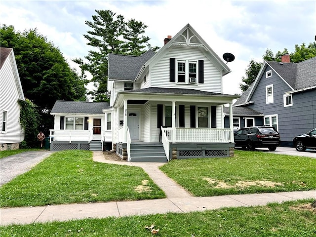 379 Flower City Park, Rochester, NY 14615 - photo 1