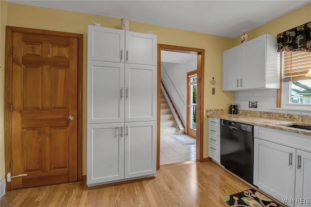 3703 W River Rd, Grand Island, NY 14072 - photo 17