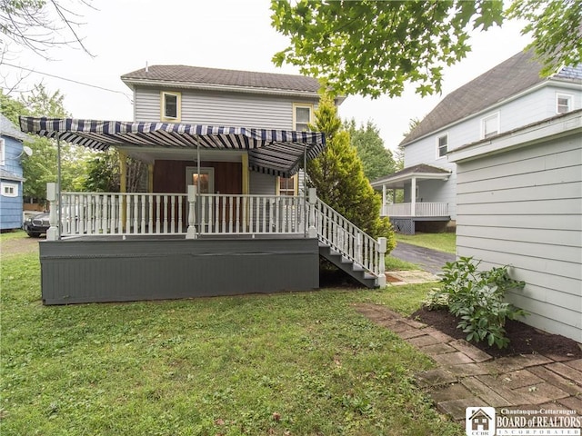 11 Maple St, Ellery, NY 14712 - photo 8