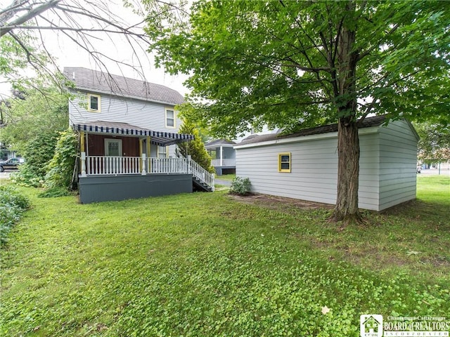 11 Maple St, Ellery, NY 14712 - photo 33