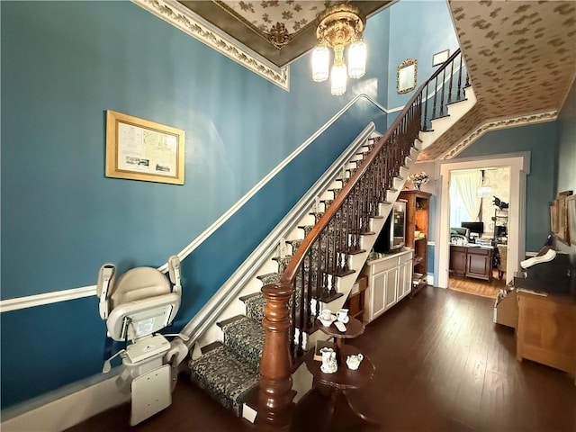 36 W Main St, Waterloo, NY 13165 - photo 8