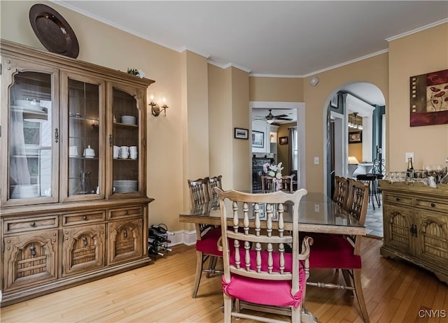3 Williams St, Kirkland, NY 13323 - photo 15