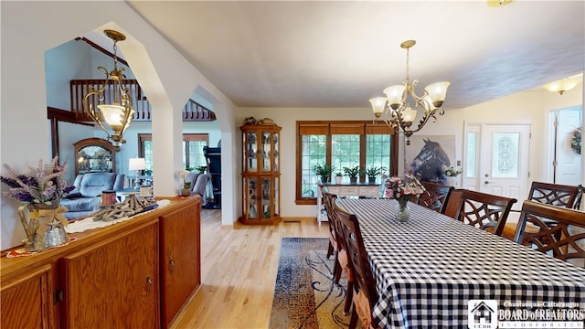 2930 Greenman Rd, Mina, NY 14736 - photo 10