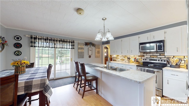 2930 Greenman Rd, Mina, NY 14736 - photo 21
