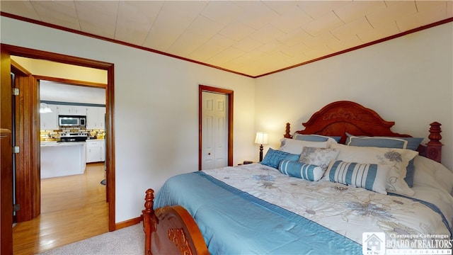 2930 Greenman Rd, Mina, NY 14736 - photo 24