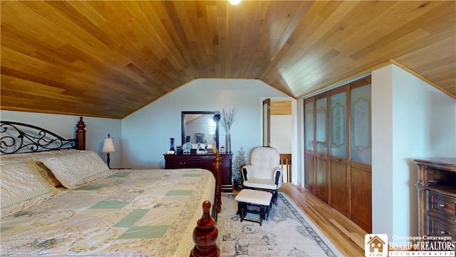 2930 Greenman Rd, Mina, NY 14736 - photo 27